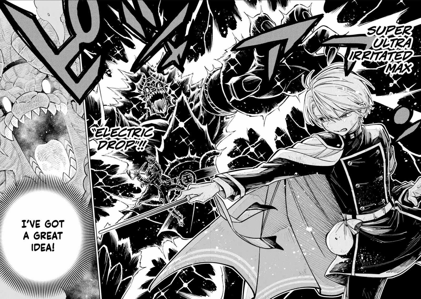 Sensei Bokutachi Ga Sekai Wo Horoboshimasu Chapter 49 Page 31