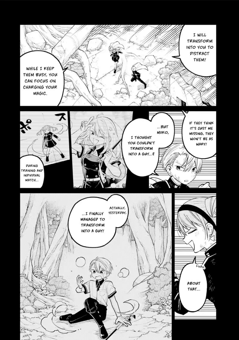 Sensei Bokutachi Ga Sekai Wo Horoboshimasu Chapter 49 Page 32