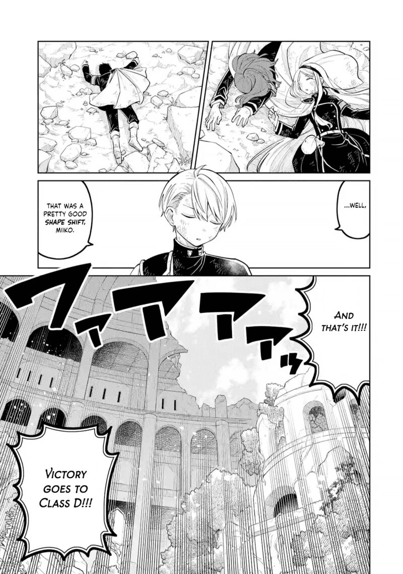 Sensei Bokutachi Ga Sekai Wo Horoboshimasu Chapter 49 Page 35