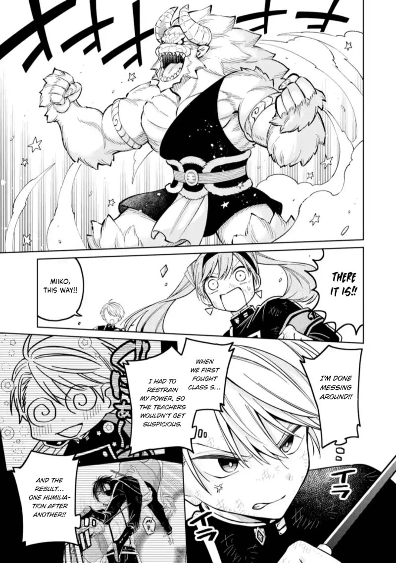 Sensei Bokutachi Ga Sekai Wo Horoboshimasu Chapter 49 Page 7