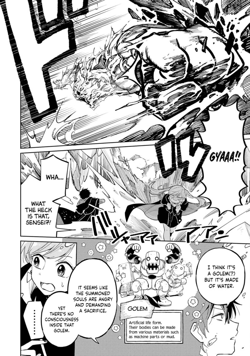 Sensei Bokutachi Ga Sekai Wo Horoboshimasu Chapter 5 Page 13