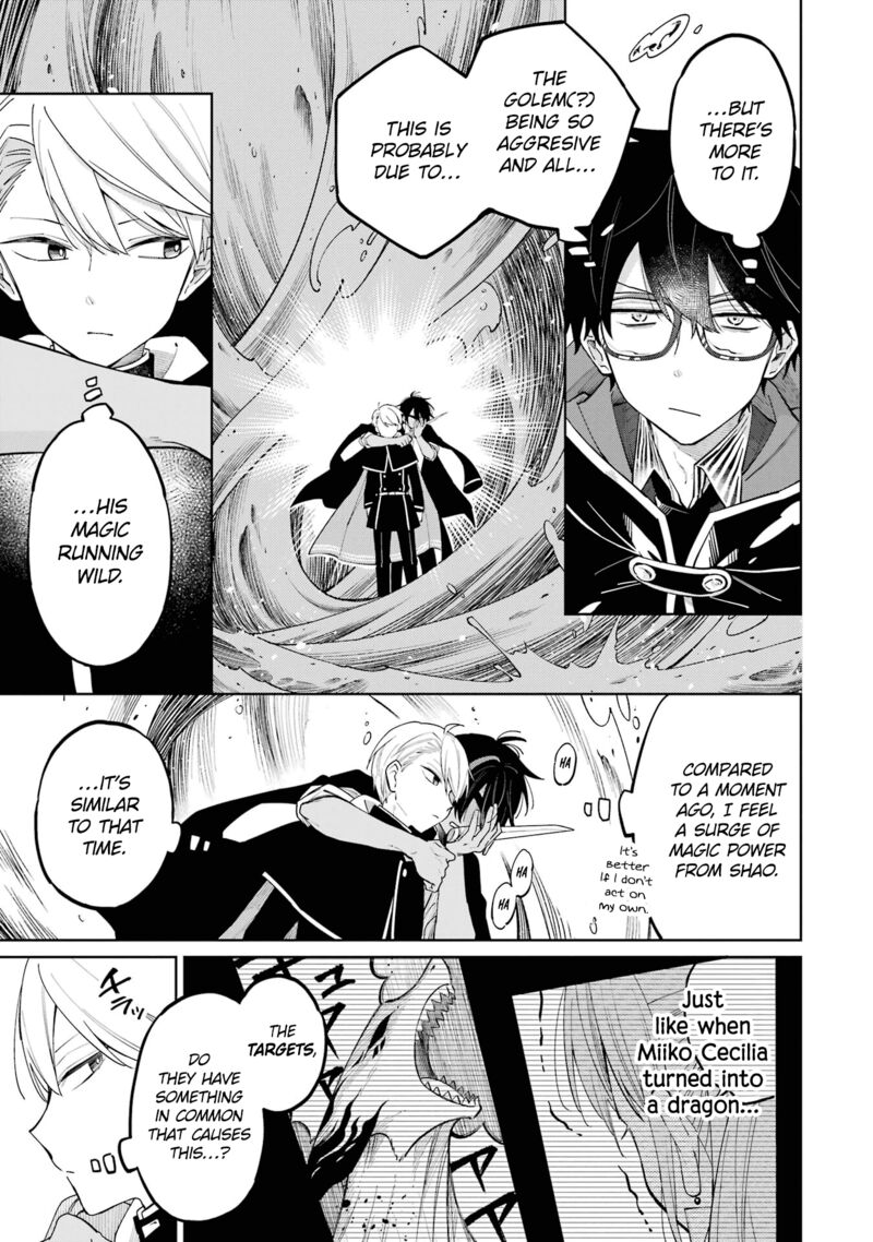 Sensei Bokutachi Ga Sekai Wo Horoboshimasu Chapter 5 Page 14