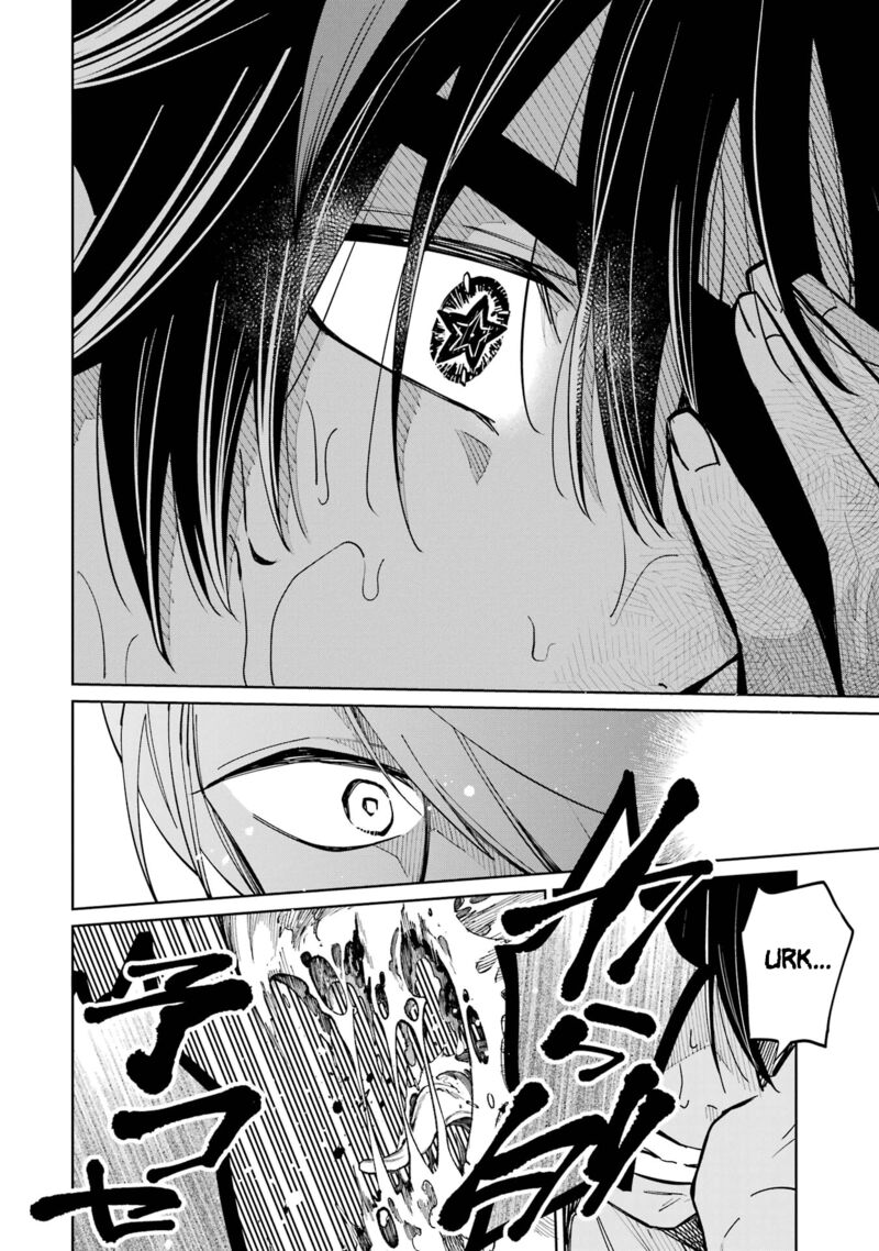 Sensei Bokutachi Ga Sekai Wo Horoboshimasu Chapter 5 Page 15
