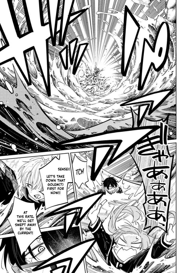 Sensei Bokutachi Ga Sekai Wo Horoboshimasu Chapter 5 Page 16