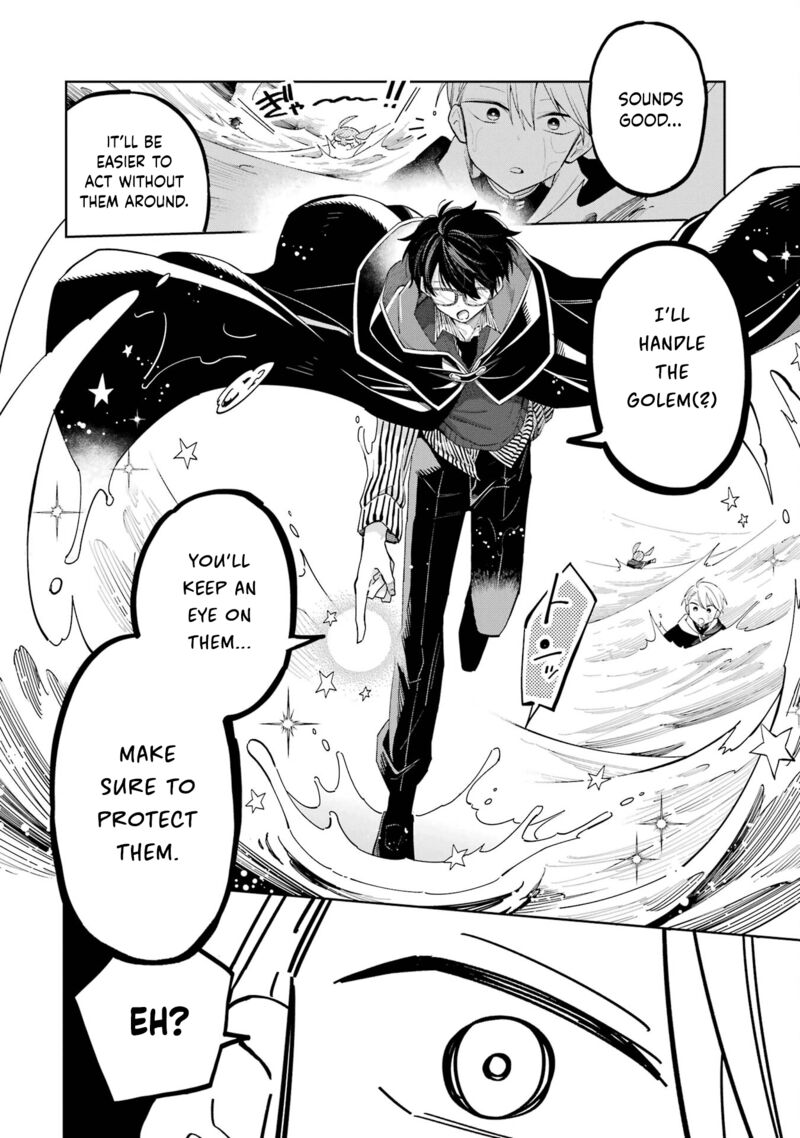 Sensei Bokutachi Ga Sekai Wo Horoboshimasu Chapter 5 Page 17