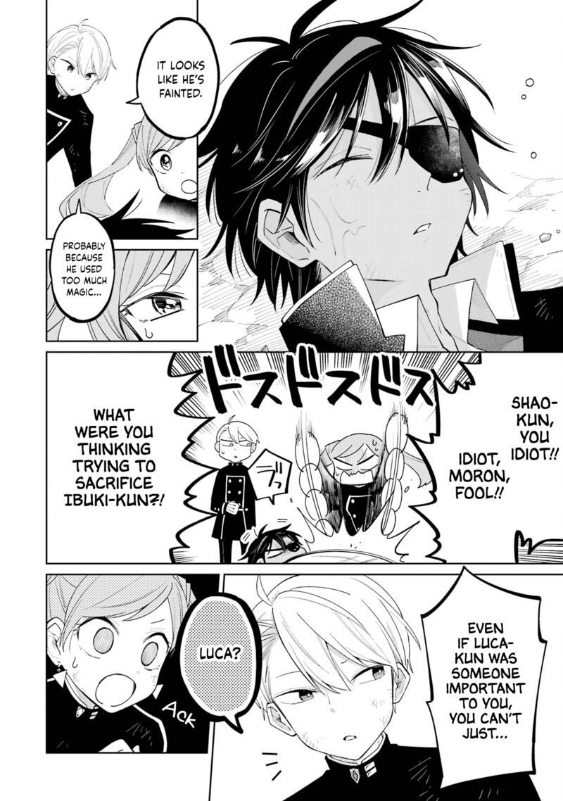 Sensei Bokutachi Ga Sekai Wo Horoboshimasu Chapter 5 Page 21
