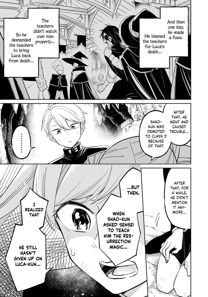 Sensei Bokutachi Ga Sekai Wo Horoboshimasu Chapter 5 Page 26