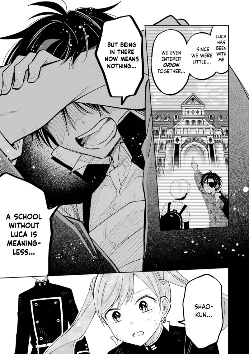 Sensei Bokutachi Ga Sekai Wo Horoboshimasu Chapter 5 Page 30