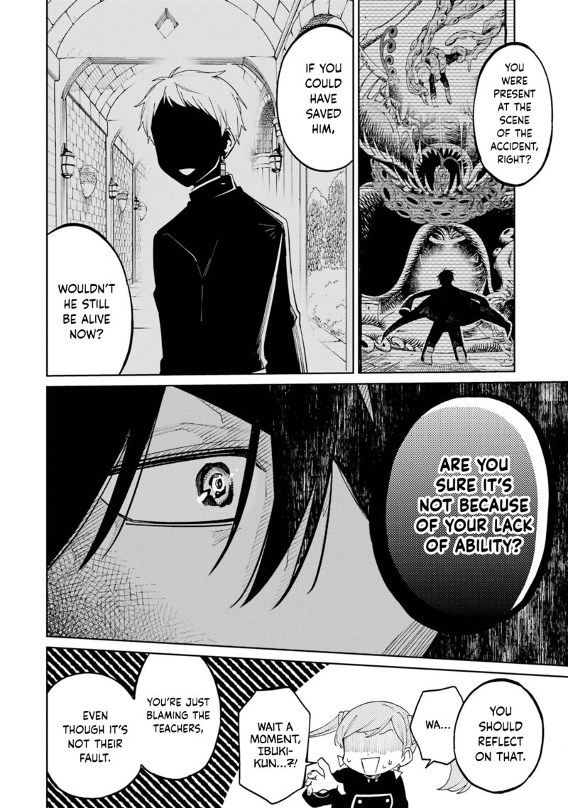 Sensei Bokutachi Ga Sekai Wo Horoboshimasu Chapter 5 Page 33