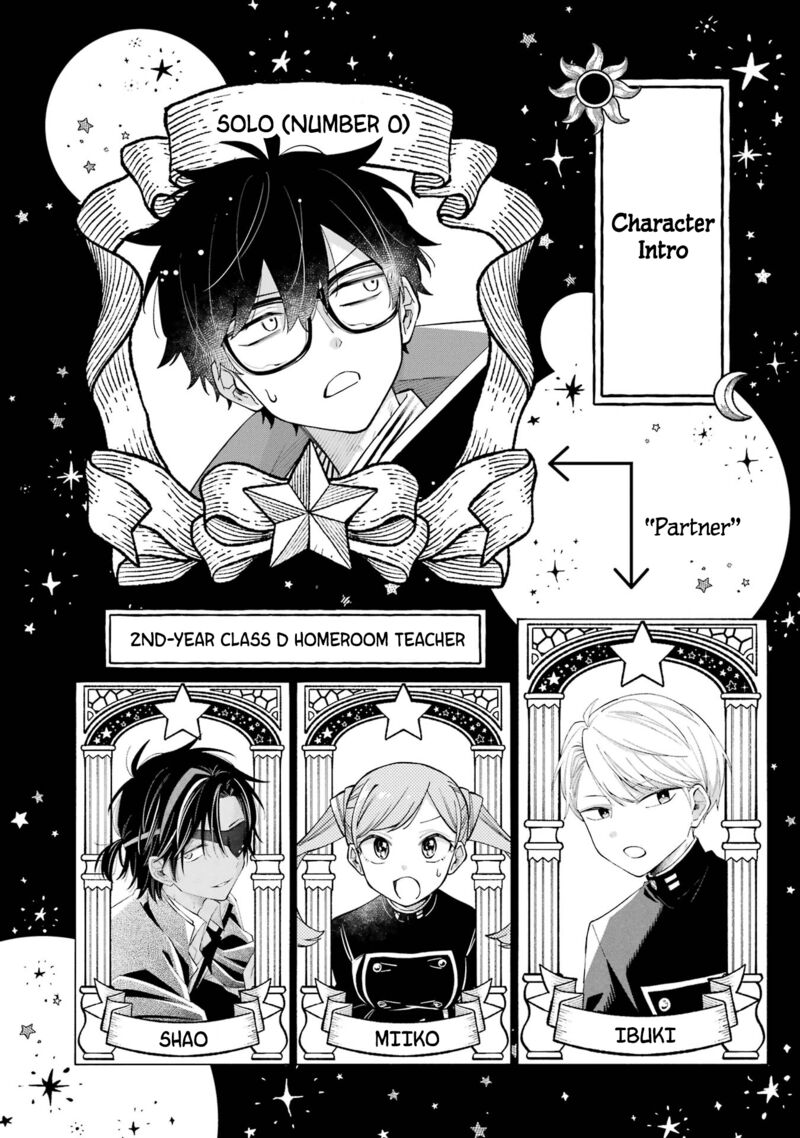 Sensei Bokutachi Ga Sekai Wo Horoboshimasu Chapter 5 Page 5
