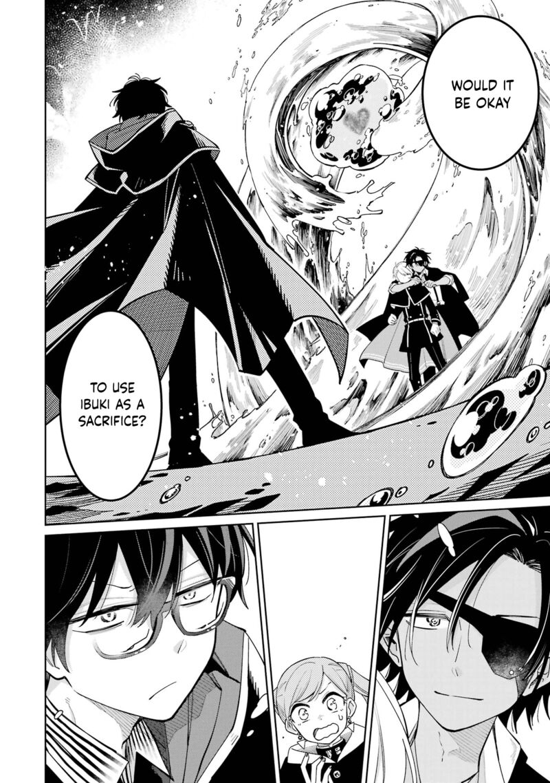 Sensei Bokutachi Ga Sekai Wo Horoboshimasu Chapter 5 Page 8