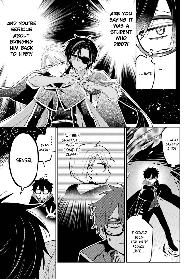 Sensei Bokutachi Ga Sekai Wo Horoboshimasu Chapter 5 Page 9