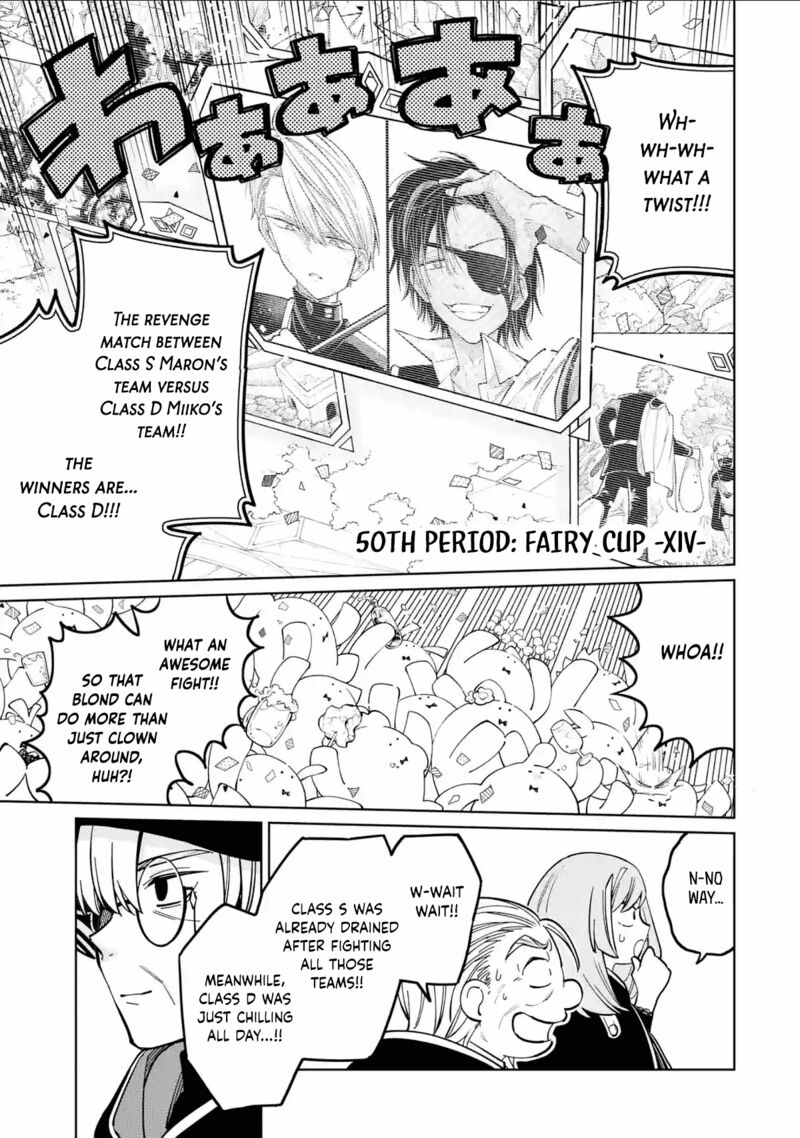 Sensei Bokutachi Ga Sekai Wo Horoboshimasu Chapter 50 Page 1