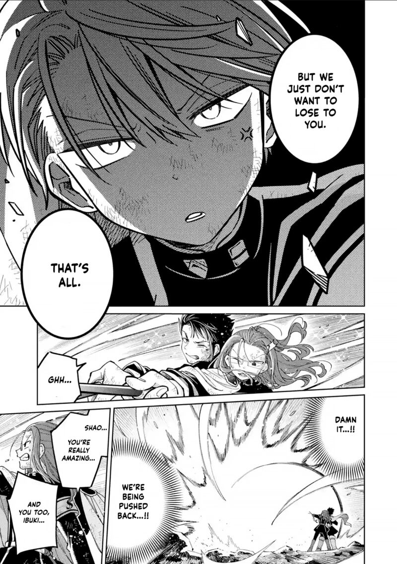 Sensei Bokutachi Ga Sekai Wo Horoboshimasu Chapter 50 Page 10