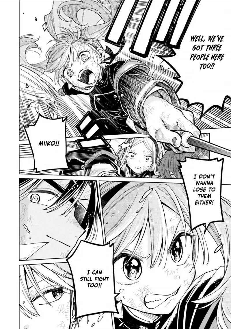 Sensei Bokutachi Ga Sekai Wo Horoboshimasu Chapter 50 Page 17