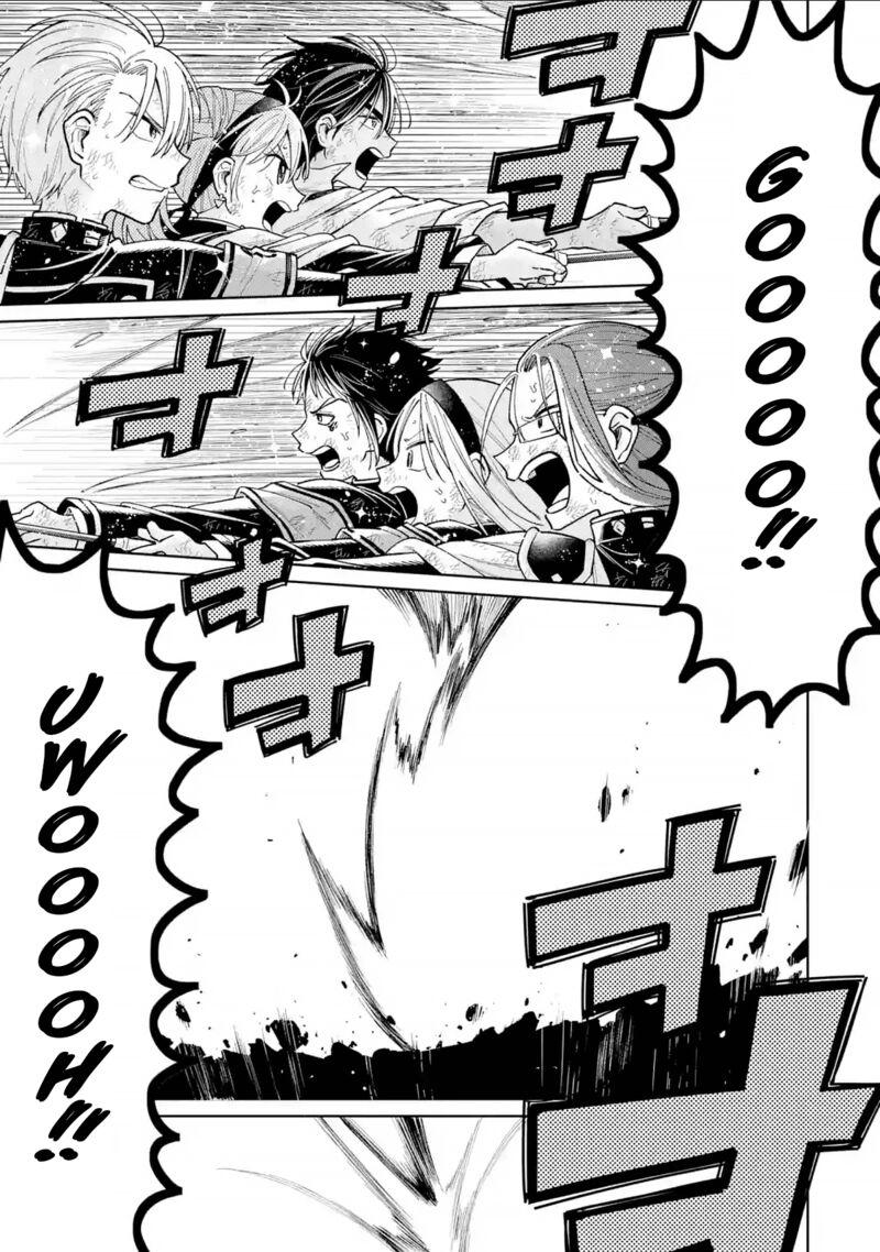Sensei Bokutachi Ga Sekai Wo Horoboshimasu Chapter 50 Page 22