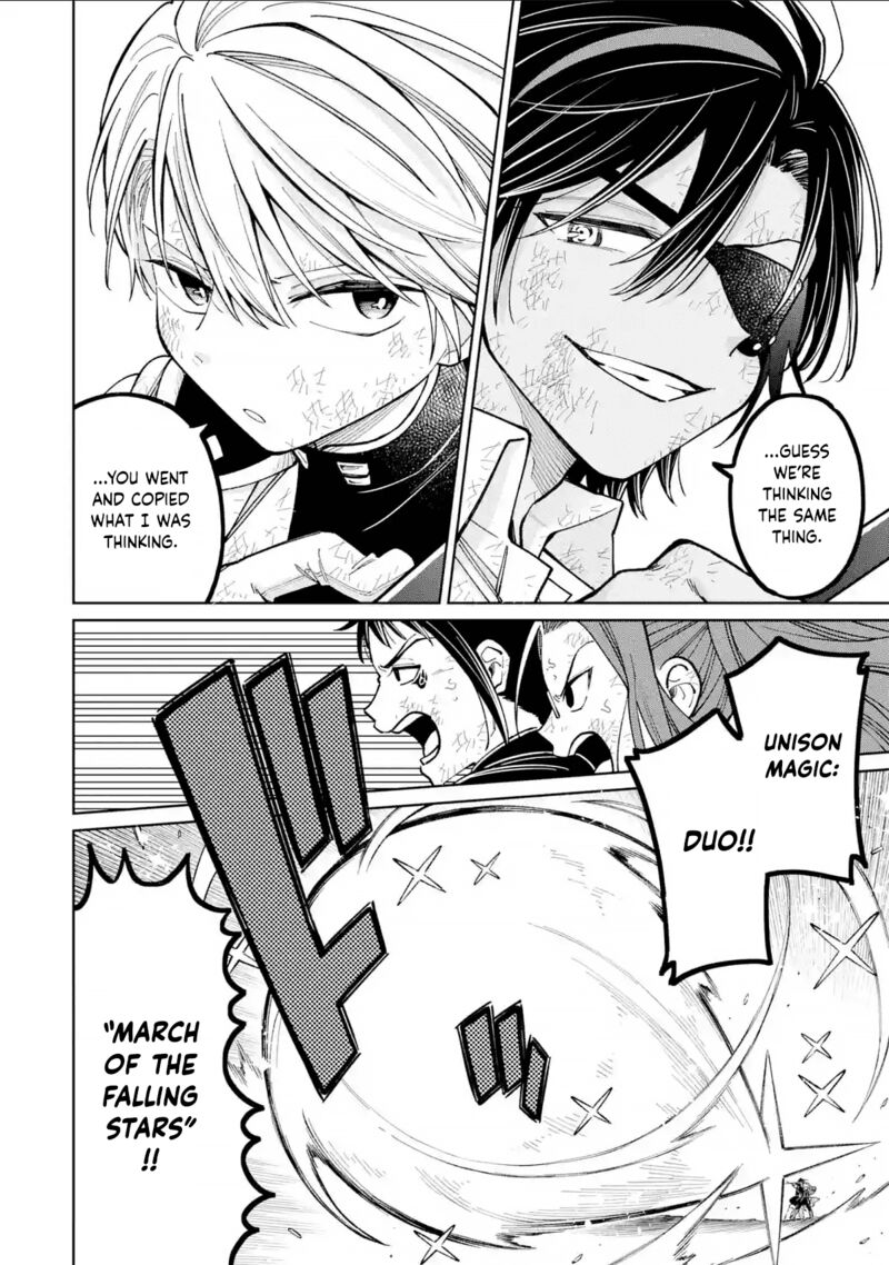 Sensei Bokutachi Ga Sekai Wo Horoboshimasu Chapter 50 Page 6