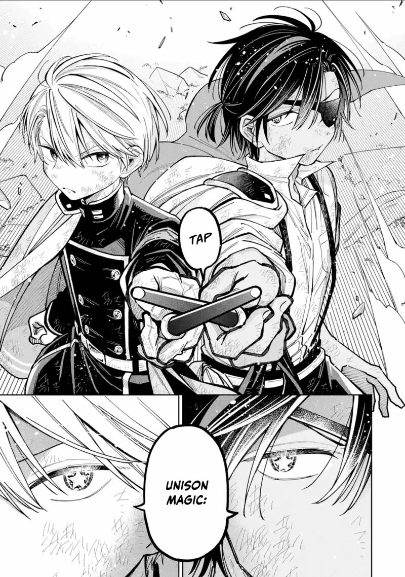 Sensei Bokutachi Ga Sekai Wo Horoboshimasu Chapter 50 Page 7