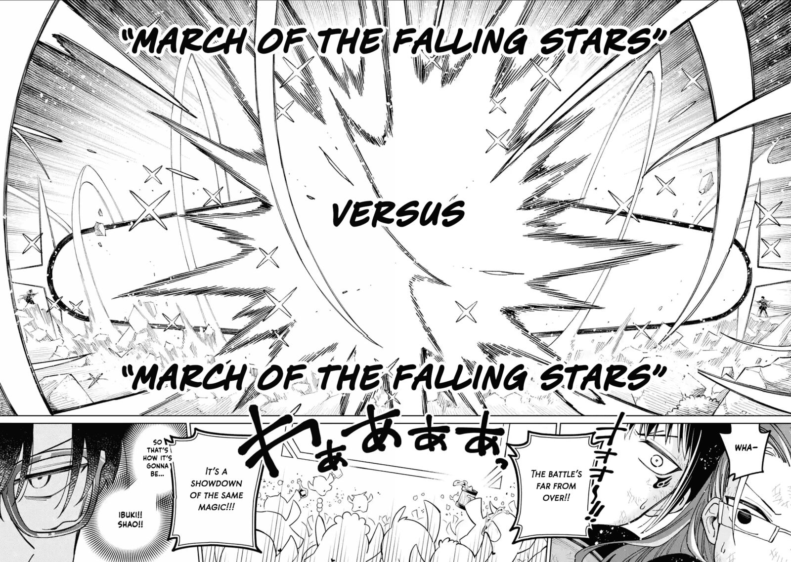Sensei Bokutachi Ga Sekai Wo Horoboshimasu Chapter 50 Page 8
