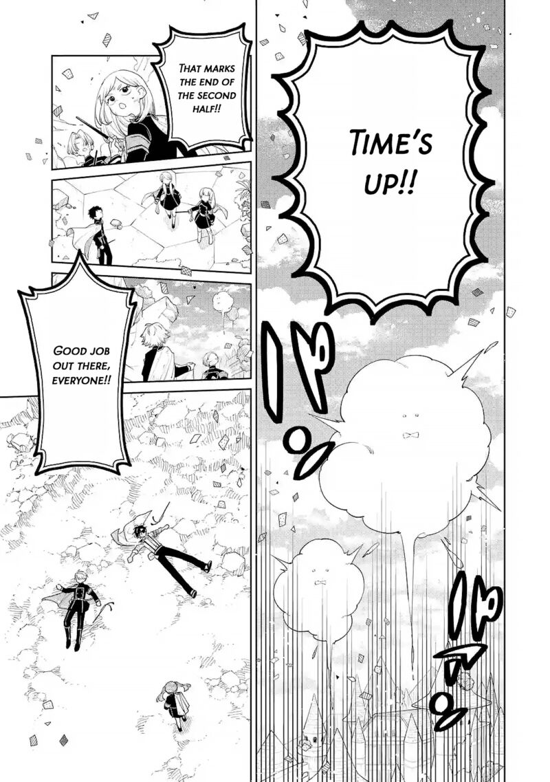 Sensei Bokutachi Ga Sekai Wo Horoboshimasu Chapter 51 Page 1