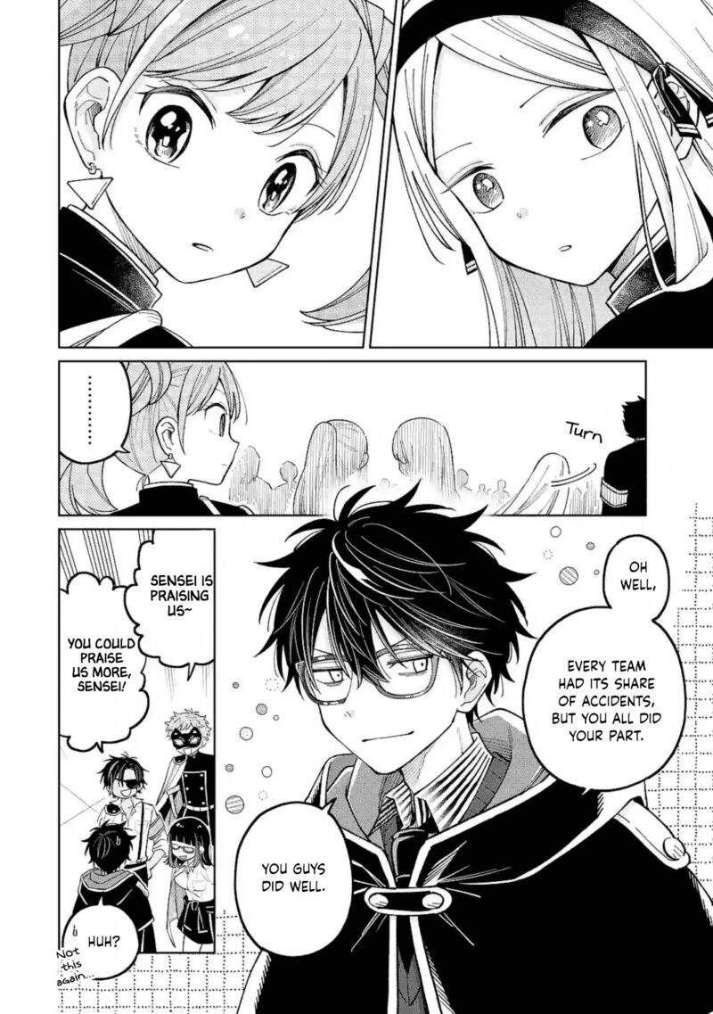 Sensei Bokutachi Ga Sekai Wo Horoboshimasu Chapter 51 Page 12