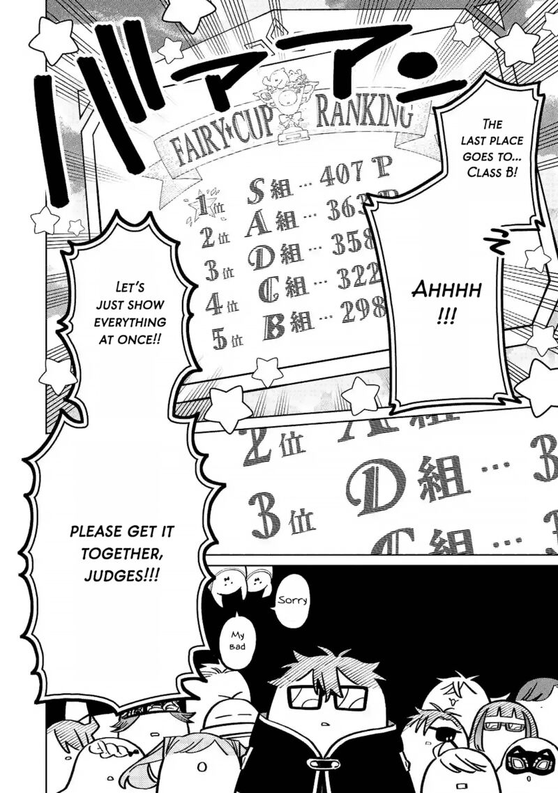 Sensei Bokutachi Ga Sekai Wo Horoboshimasu Chapter 51 Page 14