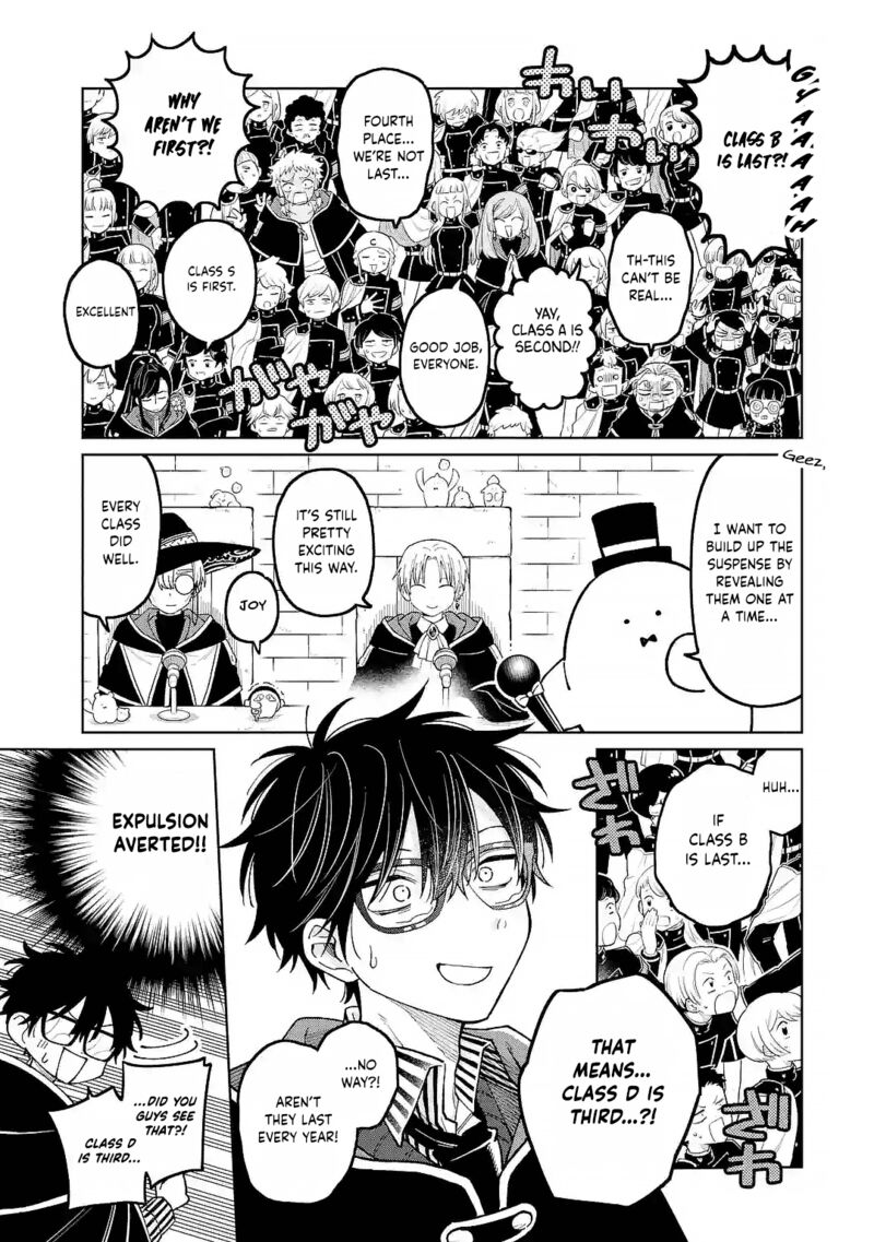 Sensei Bokutachi Ga Sekai Wo Horoboshimasu Chapter 51 Page 15