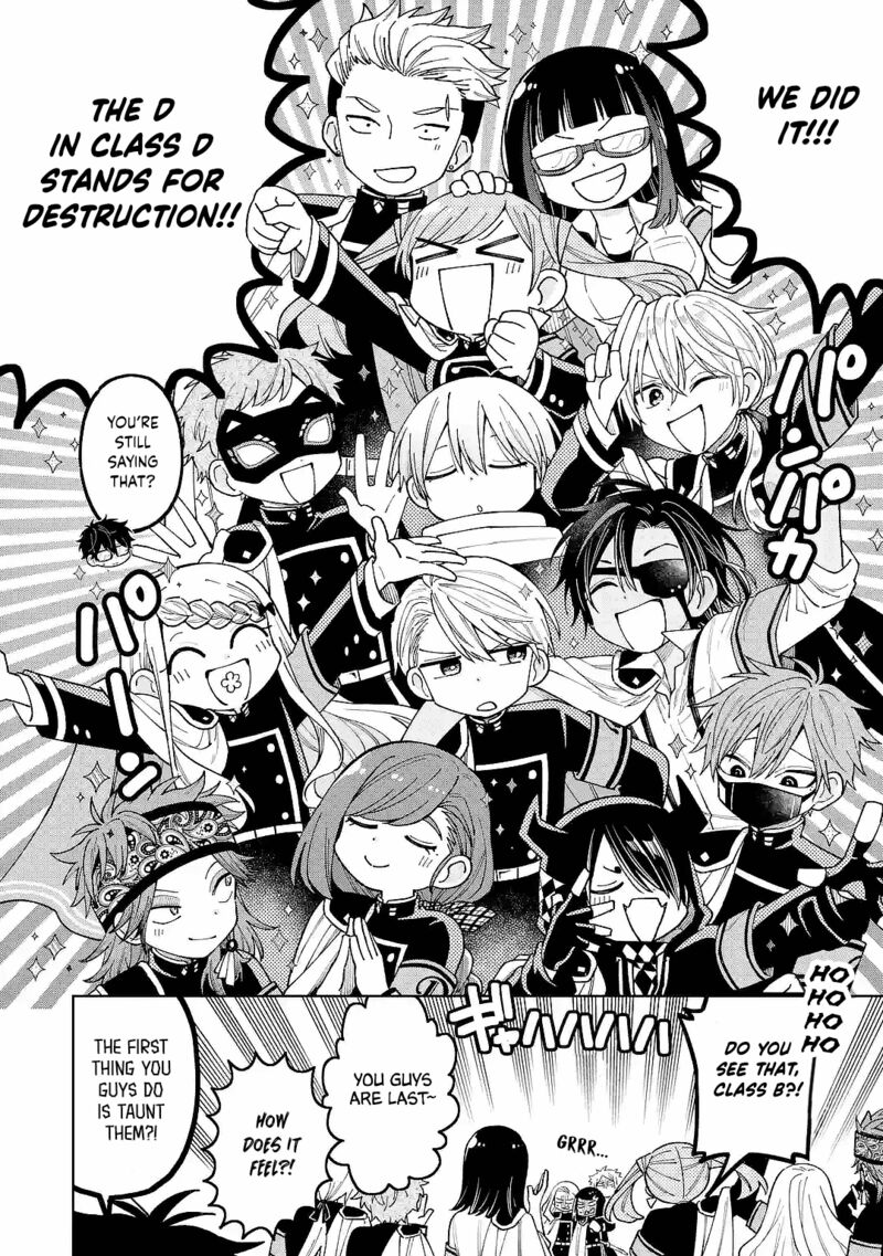 Sensei Bokutachi Ga Sekai Wo Horoboshimasu Chapter 51 Page 18