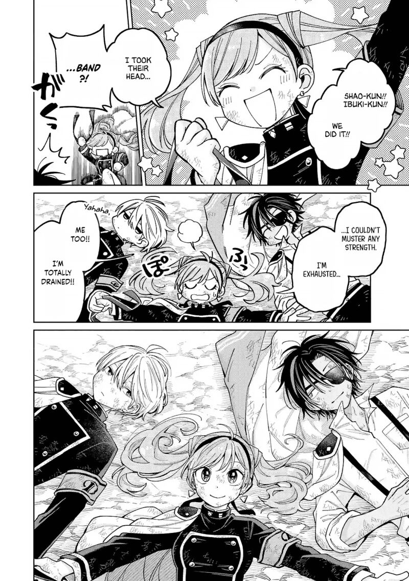 Sensei Bokutachi Ga Sekai Wo Horoboshimasu Chapter 51 Page 2