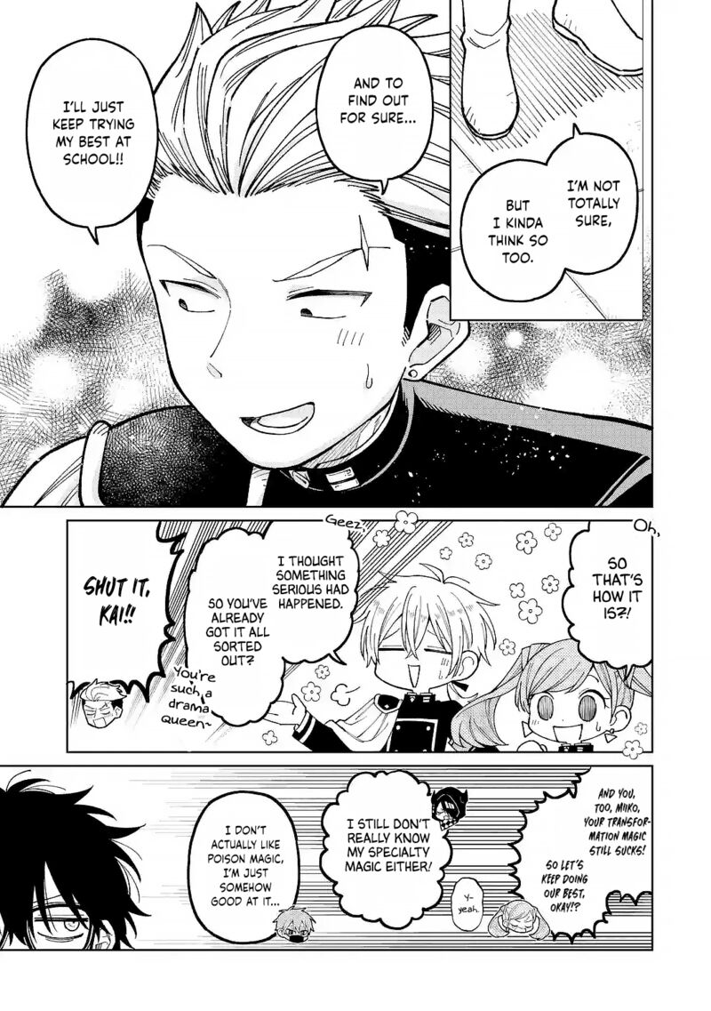 Sensei Bokutachi Ga Sekai Wo Horoboshimasu Chapter 51 Page 25