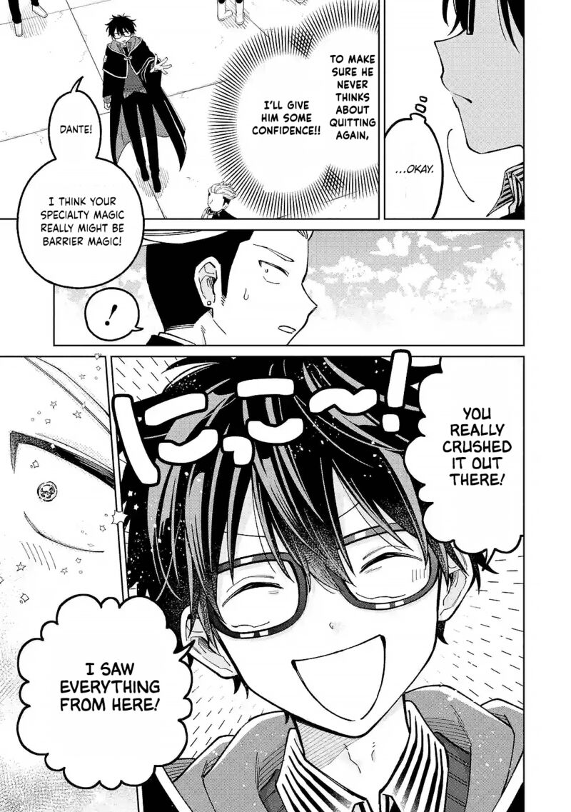 Sensei Bokutachi Ga Sekai Wo Horoboshimasu Chapter 51 Page 27