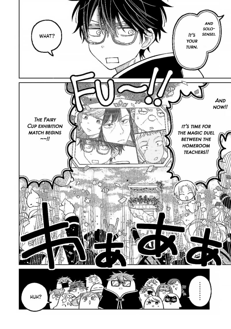 Sensei Bokutachi Ga Sekai Wo Horoboshimasu Chapter 51 Page 32