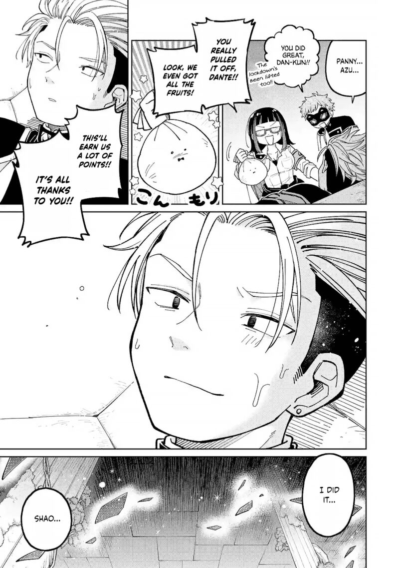 Sensei Bokutachi Ga Sekai Wo Horoboshimasu Chapter 51 Page 5