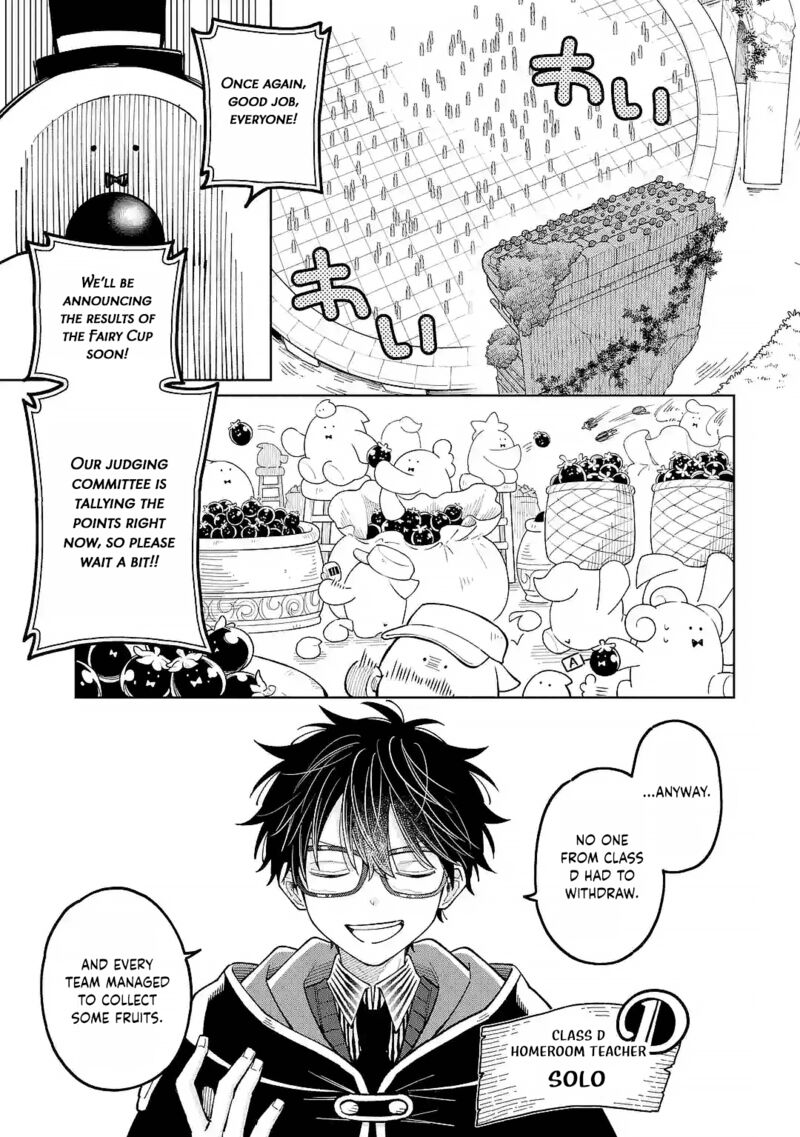 Sensei Bokutachi Ga Sekai Wo Horoboshimasu Chapter 51 Page 7