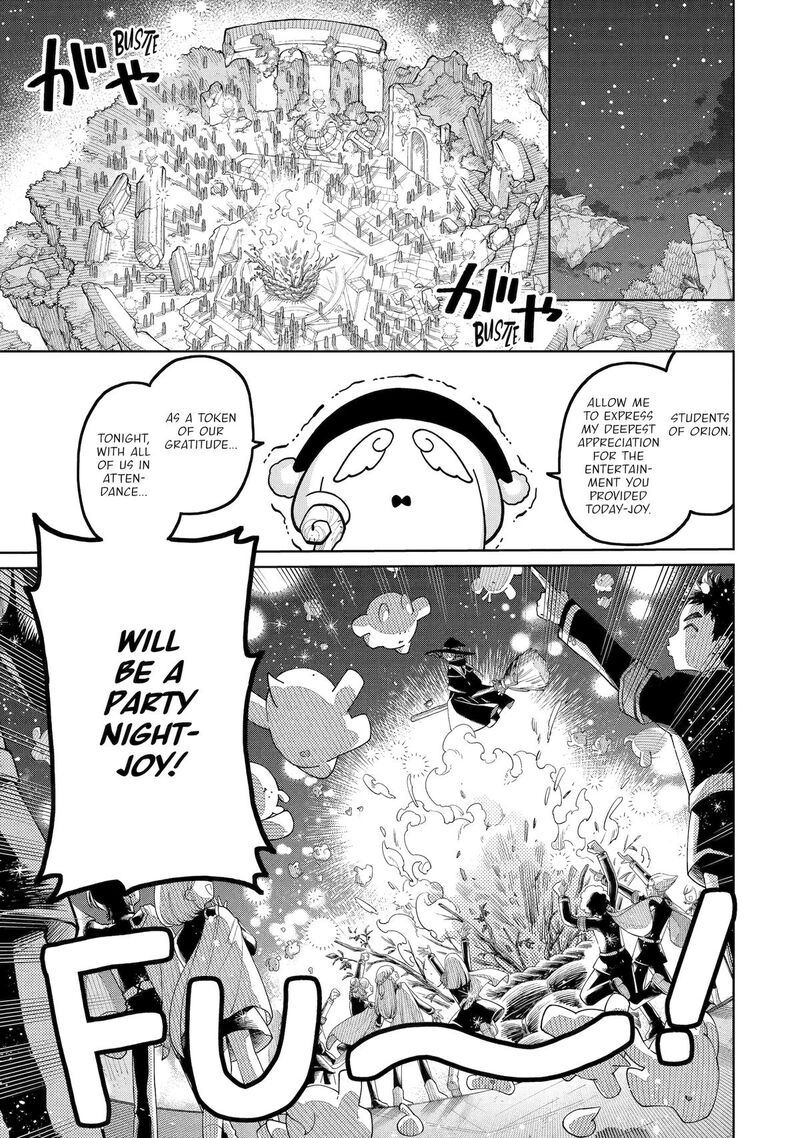 Sensei Bokutachi Ga Sekai Wo Horoboshimasu Chapter 53 Page 1