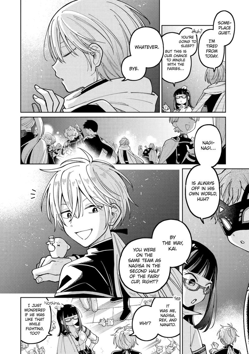 Sensei Bokutachi Ga Sekai Wo Horoboshimasu Chapter 53 Page 13