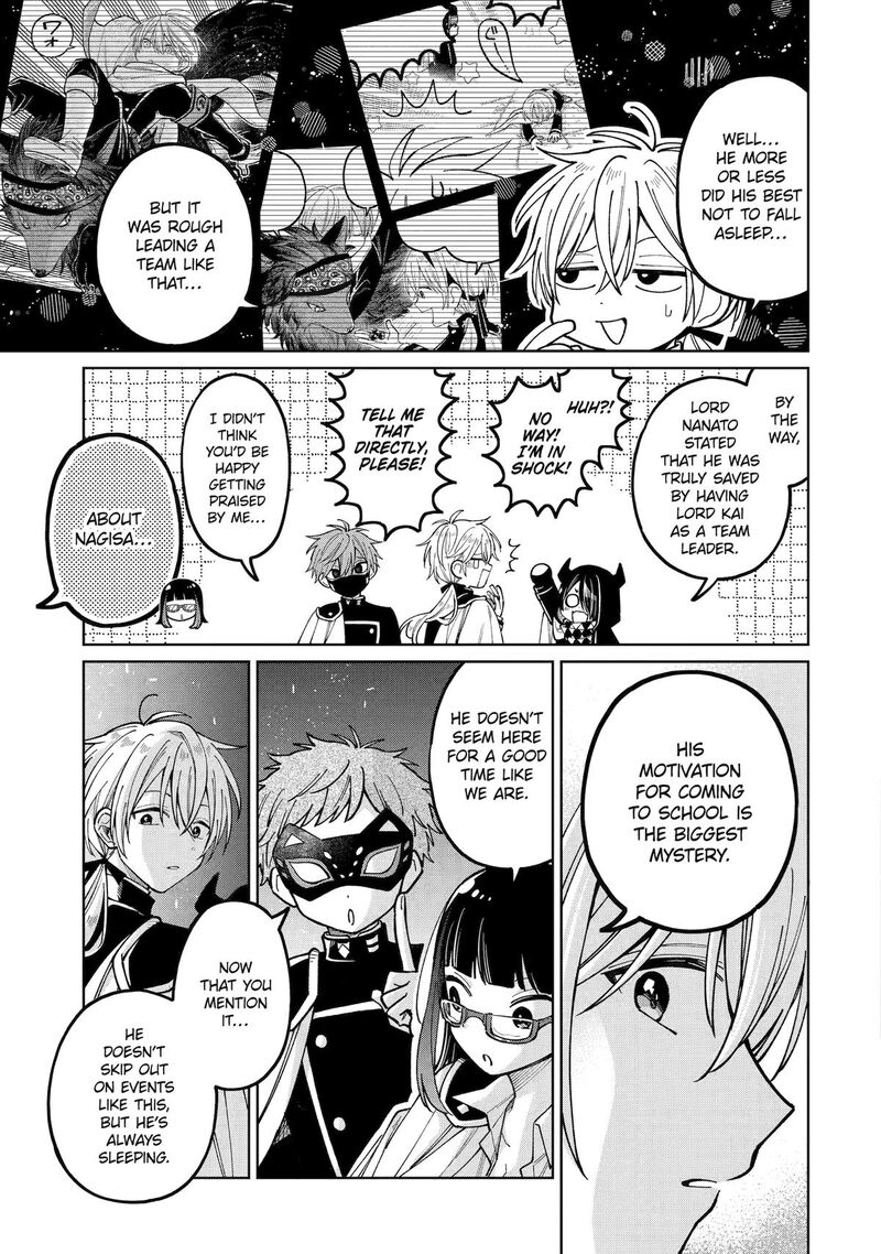 Sensei Bokutachi Ga Sekai Wo Horoboshimasu Chapter 53 Page 14