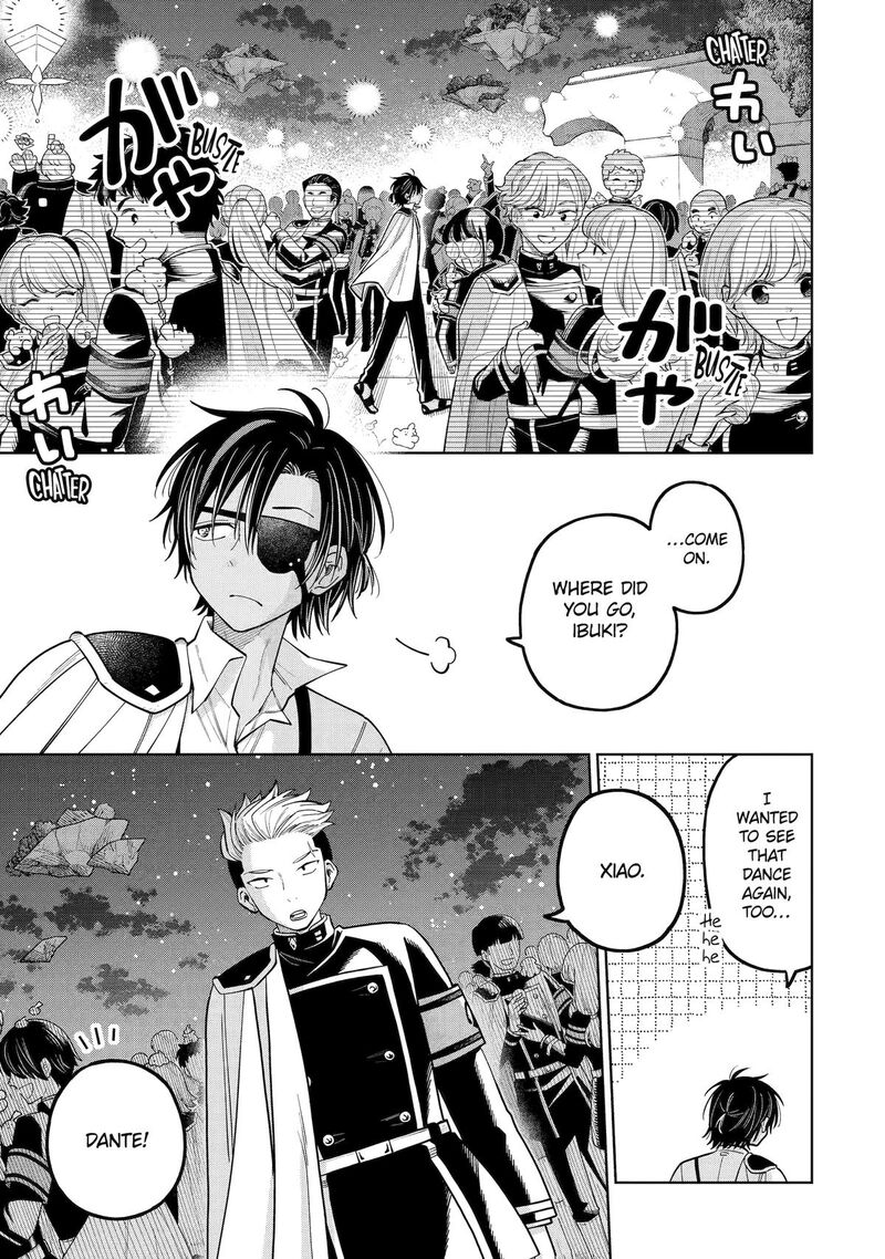 Sensei Bokutachi Ga Sekai Wo Horoboshimasu Chapter 53 Page 26