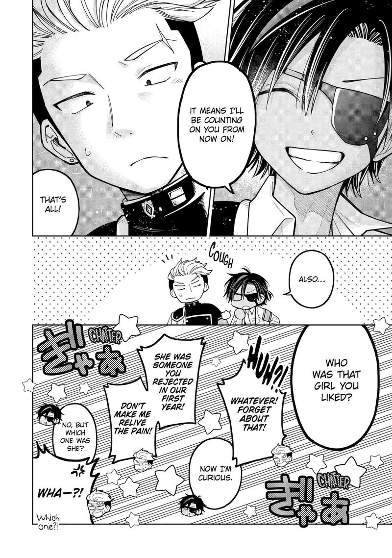 Sensei Bokutachi Ga Sekai Wo Horoboshimasu Chapter 53 Page 33