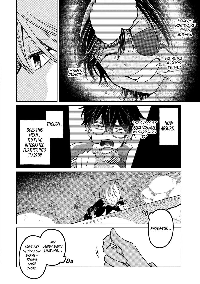 Sensei Bokutachi Ga Sekai Wo Horoboshimasu Chapter 53 Page 37