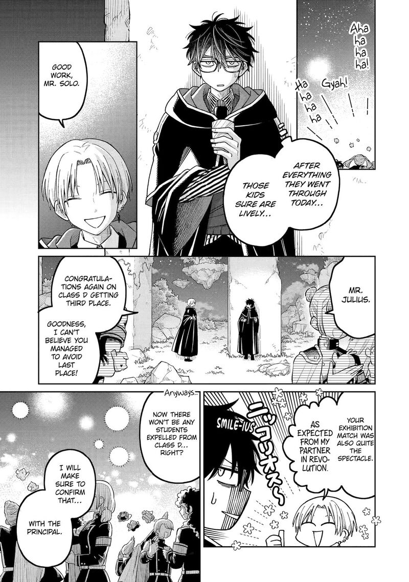 Sensei Bokutachi Ga Sekai Wo Horoboshimasu Chapter 53 Page 4