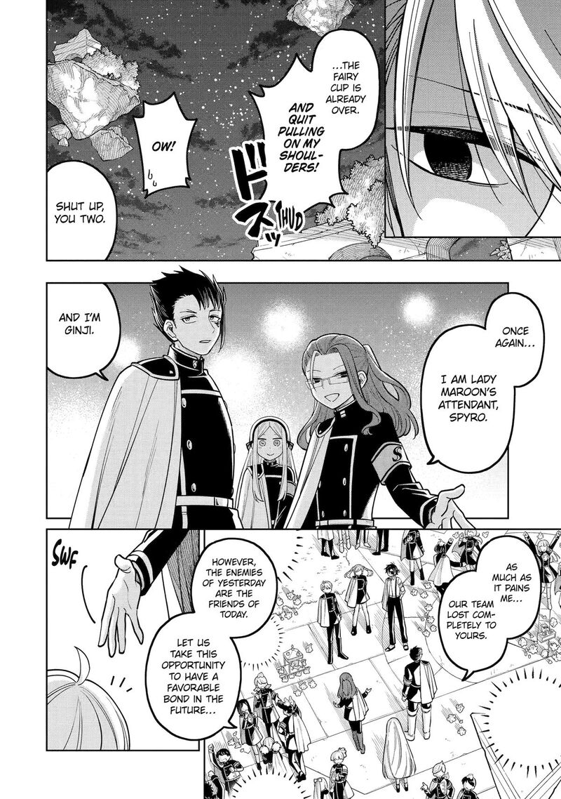 Sensei Bokutachi Ga Sekai Wo Horoboshimasu Chapter 53 Page 41