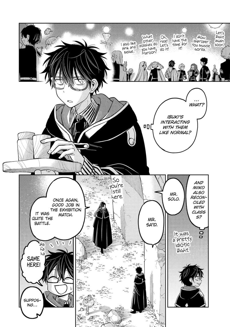 Sensei Bokutachi Ga Sekai Wo Horoboshimasu Chapter 53 Page 43