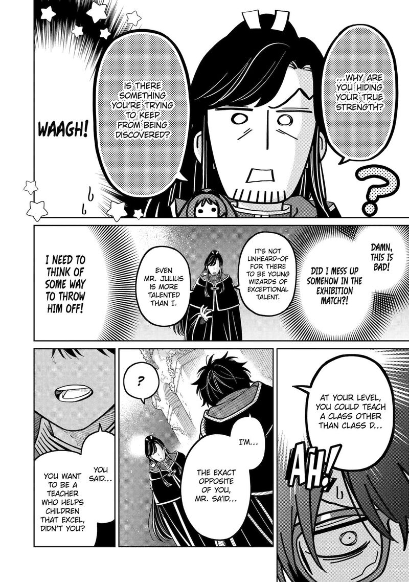 Sensei Bokutachi Ga Sekai Wo Horoboshimasu Chapter 53 Page 45