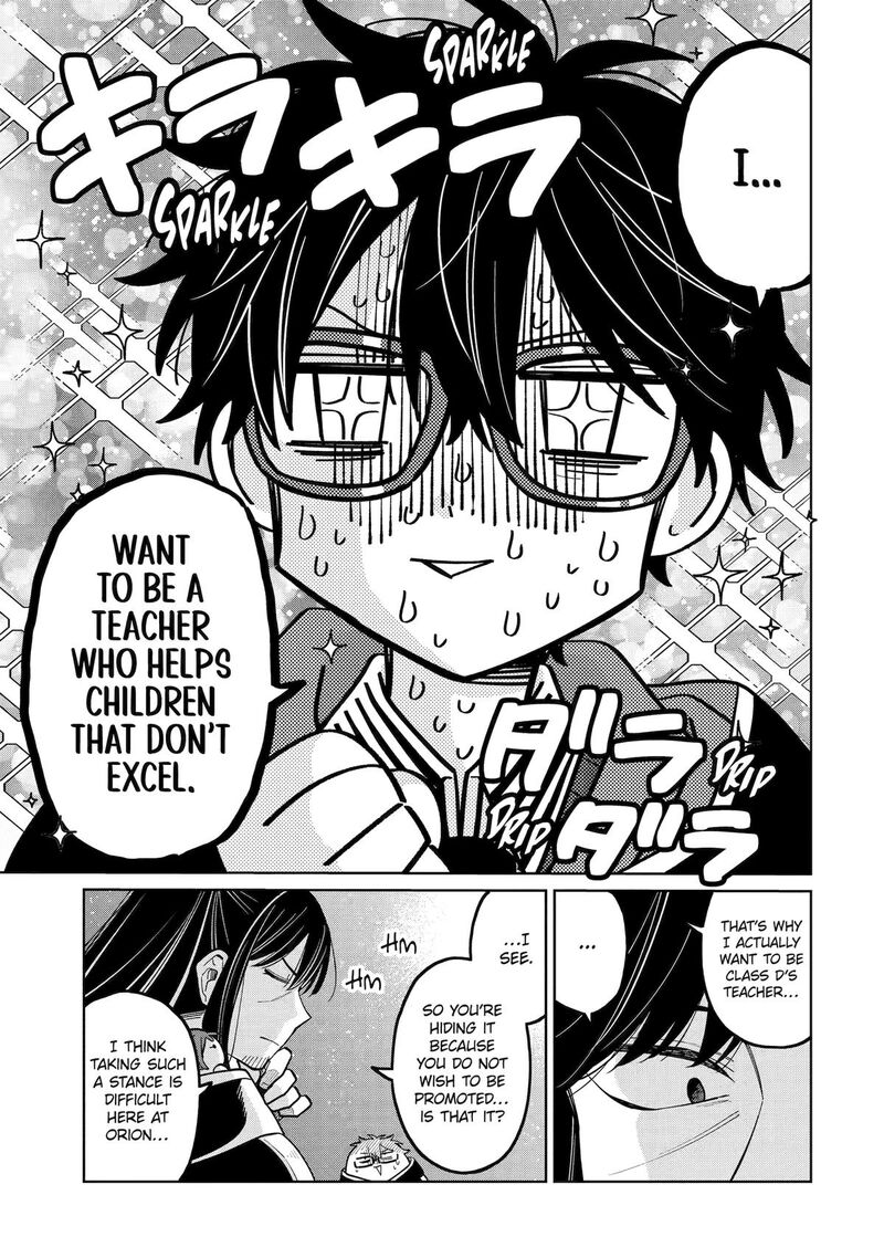 Sensei Bokutachi Ga Sekai Wo Horoboshimasu Chapter 53 Page 46