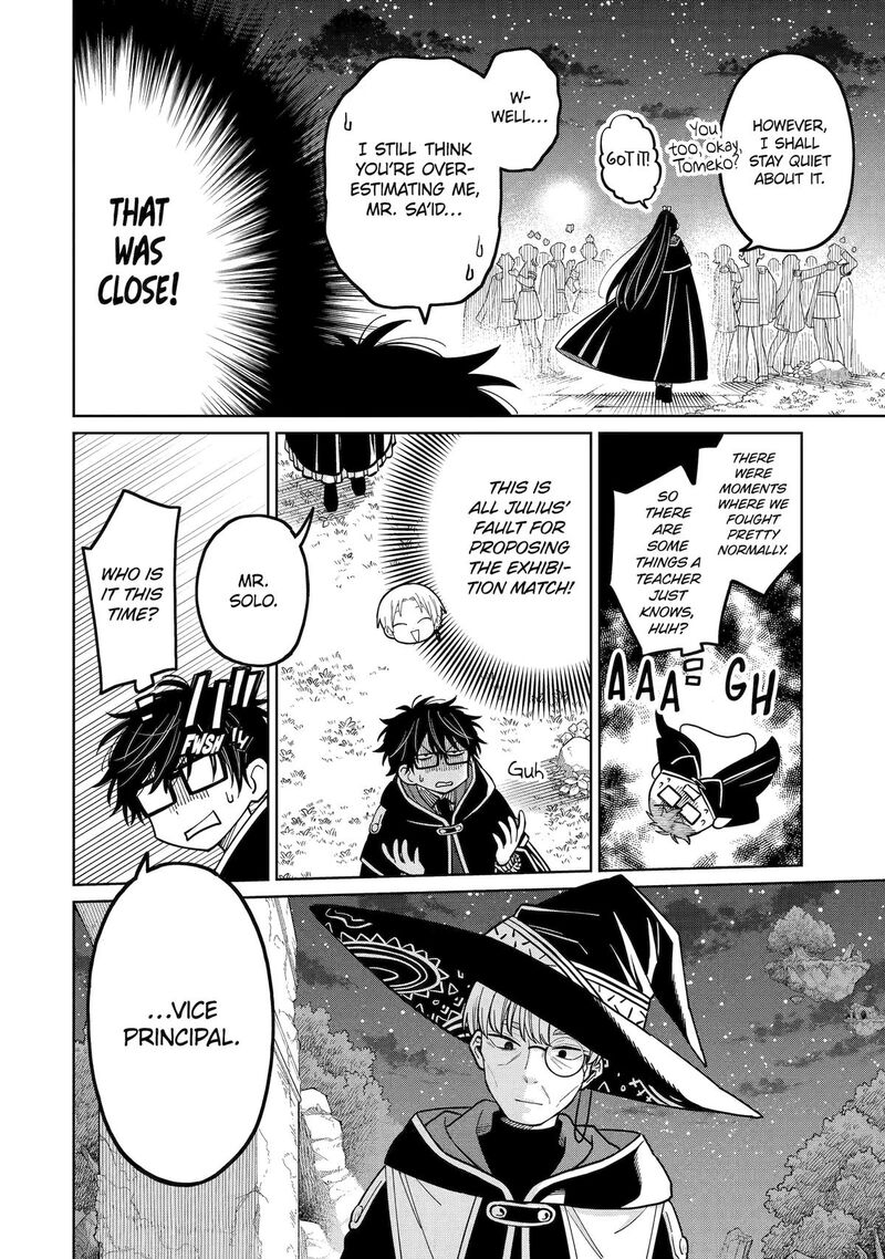 Sensei Bokutachi Ga Sekai Wo Horoboshimasu Chapter 53 Page 47