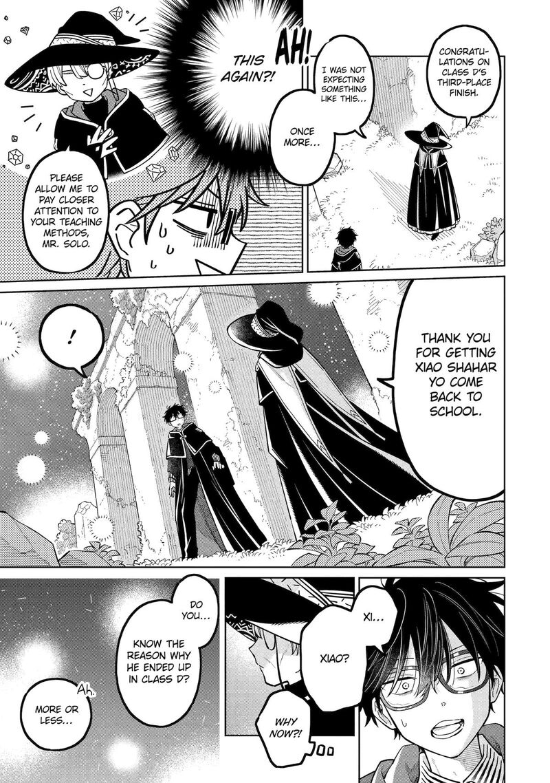 Sensei Bokutachi Ga Sekai Wo Horoboshimasu Chapter 53 Page 48