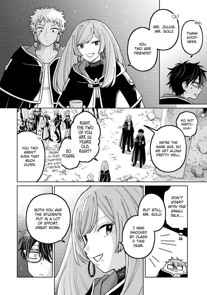 Sensei Bokutachi Ga Sekai Wo Horoboshimasu Chapter 53 Page 5