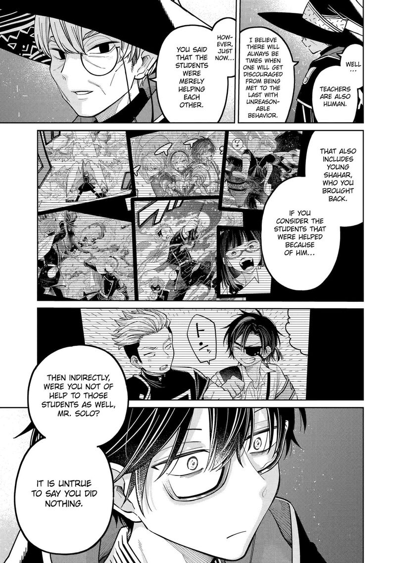 Sensei Bokutachi Ga Sekai Wo Horoboshimasu Chapter 53 Page 52