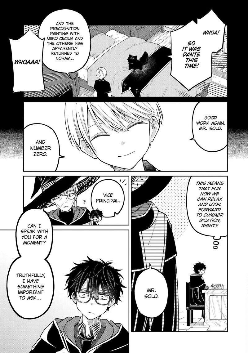 Sensei Bokutachi Ga Sekai Wo Horoboshimasu Chapter 54 Page 5